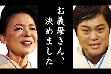三山ひろしが松前ひろ子の娘と結婚を決意した本当の理由に胸が熱くなる…朝ドラ「らんまん」にも出演した演歌歌手の現在…