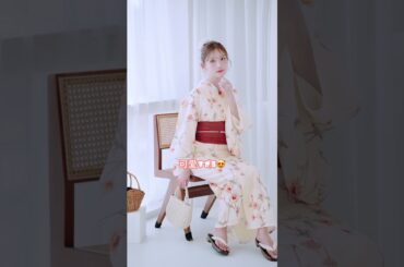 菅野結以ちゃんが着る可愛すぎる浴衣♡#shorts