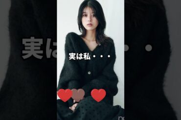 ピタ止めチャレンジ！！#ピタ止め #これがこう #馬場ふみか　#暇つぶし