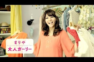 西内まりや・滝裕可里・朝日奈央 : しまむら (201204)