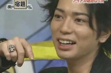 嵐 【嵐の宿題くん】#22 ( 菊池桃子 )