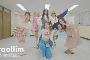 [Special Clip] 어린이날 주인공 (In My World)은 로켓펀치💖