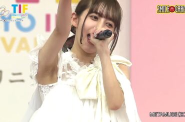 METAMUSE(ZOC) - TIF 2022