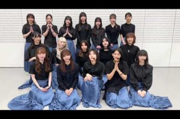 櫻坂46 MUSIC STATION にて6thシングル表題曲「Start over!」を披露させて頂きました ご覧頂きありがとうございました