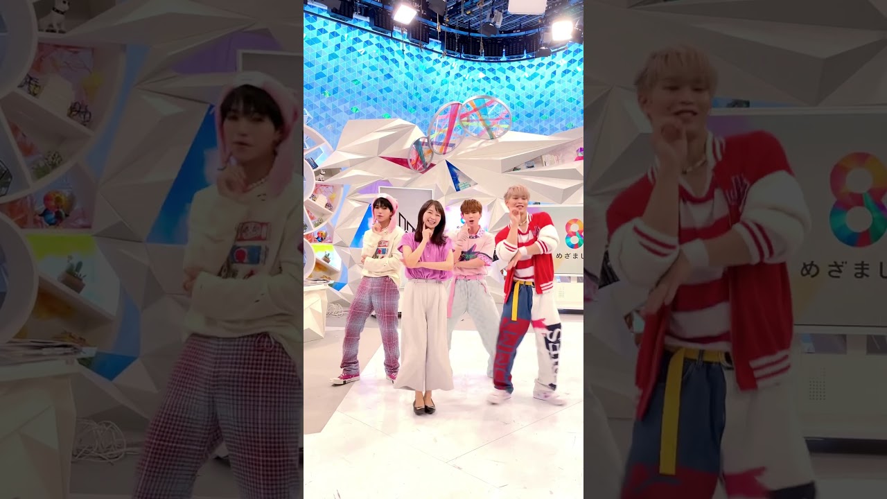 JO1「NEWSmile」小室アナが一緒に踊ってみた #NEWSmileチャレンジ #えくぼダンス #JO1 #めざまし8 #NEWSmile #與那城奨 #河野純喜 大平祥生 #小室瑛莉子 JO1「NEWSmile」小室アナが一緒に踊ってみた #NEWSmileチャレンジ #えくぼダンス #JO1 #めざまし8 #NEWSmile #與那城奨 #河野純喜 大平祥生 #小室瑛莉子