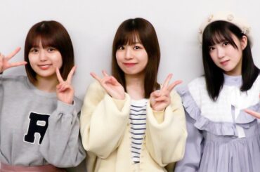 【水野愛理・北野瑠華・青木詩織】SKE48のトーク!トーク!!トーク!!! - 2023年5月【サンシャインサカエ】