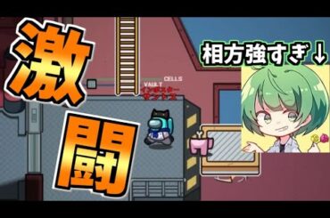 【激戦】初手ナイスキルからまさかの展開へ・・・・!?【#アモングアス/Among Us/心理解説付】