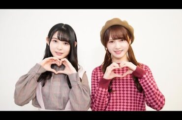 『欅のキセキ』 欅坂46メンバーからのメッセージ㊶（柿崎芽実さん、加藤史帆さん）