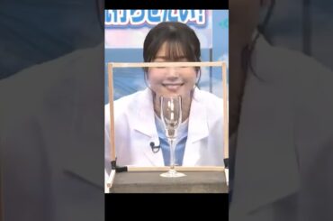 荒ぶる可愛い丹生明里　#日向坂