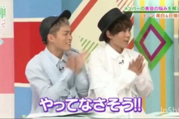 【けやかけ  広海・深海】広海・深海の鋭い突っ込みまとめ