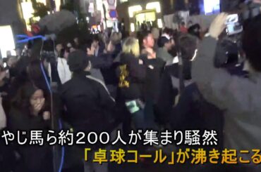 石野卓球　電気グルーヴ解散質問に「するかよバーカ！」周囲騒然