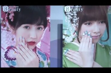 渡辺麻友、島崎遥香、永尾まりや登場！　AKB48"成人式ネイル"記念写真お披露目会