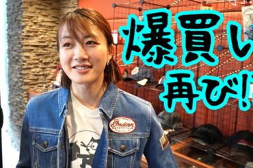 Indian Mortersycieのお姉さんと意気投合しまくった結果