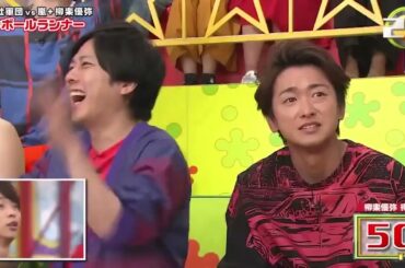 嵐 大野智 菊地亜美が大島優子に勝手にライバル宣言!!