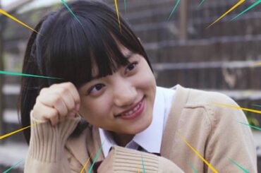 【 清原 果耶 】爽やかさ溢れる注目女優！