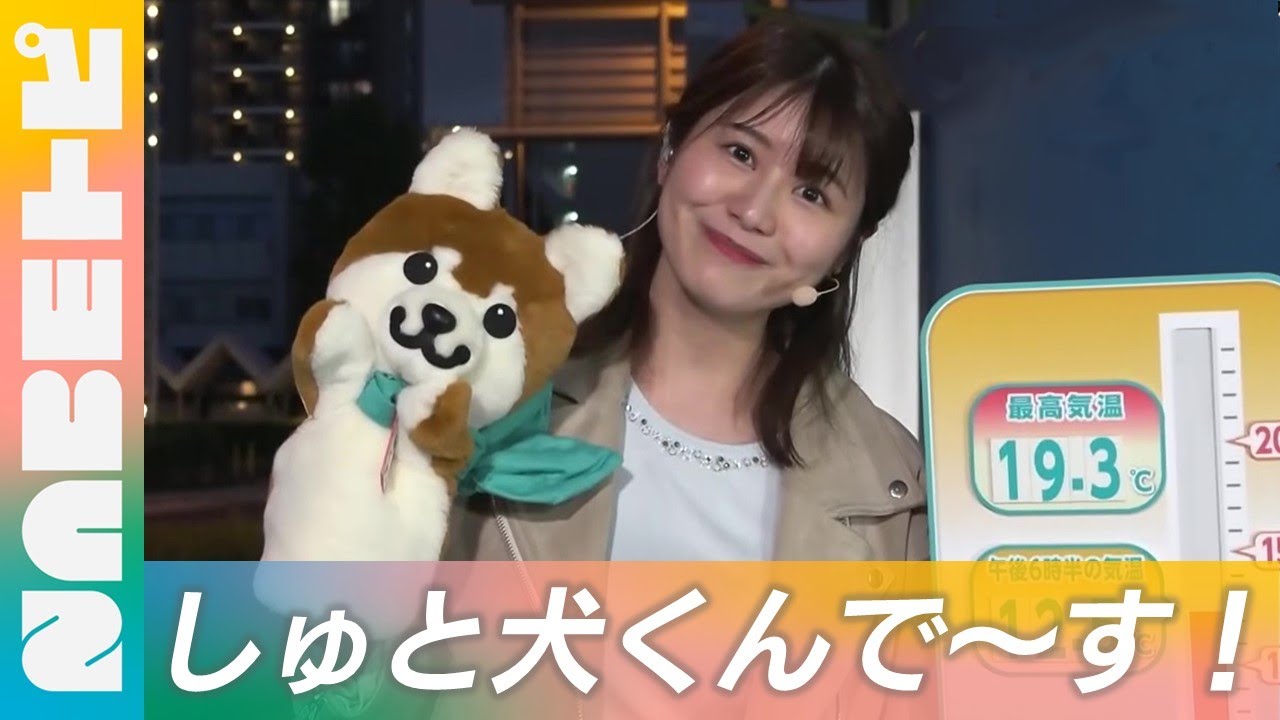 NHKɎX 226196 slC͖ ->摜>8 
