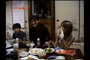 ASAYAN モー娘。後藤真希大試練【後藤家総出演】