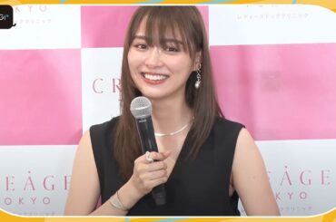 内田理央、ノースリーブですらり腕出し　パートナーは「ワールドワイドに探したい」　「プレコンドック」リニューアル発表会