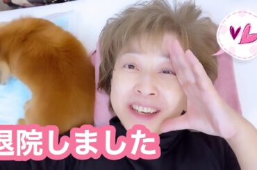 【退院しました】寝たきりセルフ介助お見せしちゃいまーす