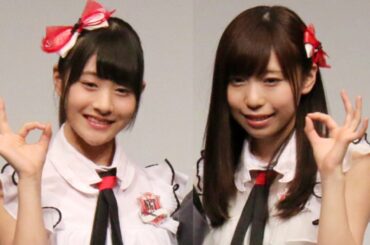 NGT48でデビュー間近の加藤美南、宮島亜弥が登場！新潟新米「新之助」発表会1　#NGT48　#Japanese Idol