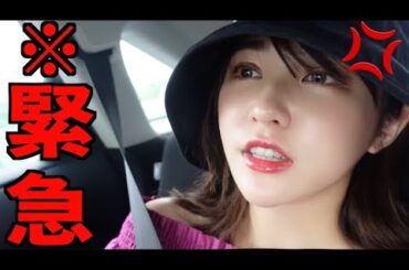 実家凸された。弟と急遽、実家帰省