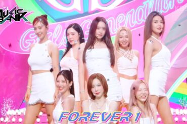 FOREVER 1 - GIRLS' GENERATION [Music Bank] | KBS WORLD TV 220819