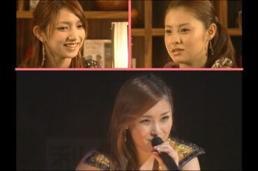 (Talk) DEF.DIVAについて／松浦亜弥・後藤真希 2006