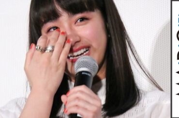 平祐奈、大学合格をファンに生報告　サプライズに感激の涙…　映画「ReLIFE リライフ」完成披露イベント4