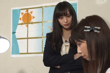 出番をしゅつばんと読んだ結果「ケイト取調室」#2