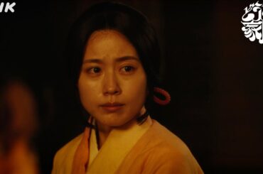 [どうする家康] 服部半蔵、瀬名奪還に失敗！作戦は鵜殿長照に漏れていた… | 切り抜き大河 | 大河ドラマ | NHK