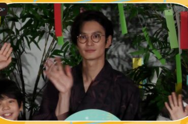 岡田将生、メガネ＆浴衣姿で登場　七夕のお願いは「もう1センチ身長を」　清原果耶らと映画「1秒先の彼」舞台あいさつ