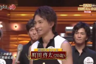 20살 마치다 (태닝 눈썹정리 압수)