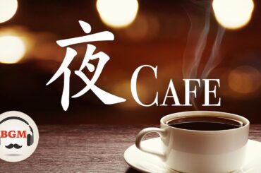 SLOW JAZZ MIX - Relaxing Piano Chill Out Cafe Music for Sleep, Study