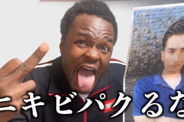 YouTuberのジェームズに動画をパクられたので電話でブチギレました。