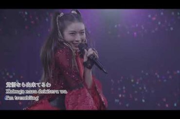 モーニング娘。'22「大きい瞳」（JP/EN）