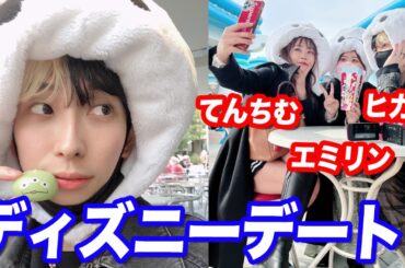 ディズニーランドに恋をした【てんちむ　エミリン】