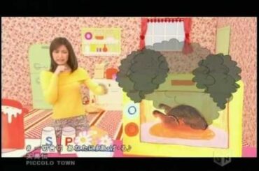 石川梨華_魔女っ娘。梨華ちゃんの一切合切あなたに∮お・に・く・ス・キ・ス・キ♪