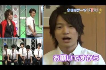 140727 まぃジャニ 風磨部分