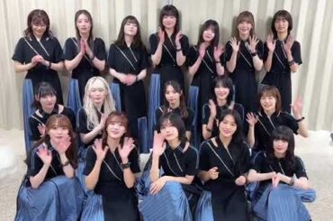 櫻坂46 うたコンにて6thシングル表題曲「Start over!」を披露させて頂きましたご覧頂きありがとうございました
