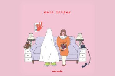 さとうもか - melt bitter　sato moka　Music Video