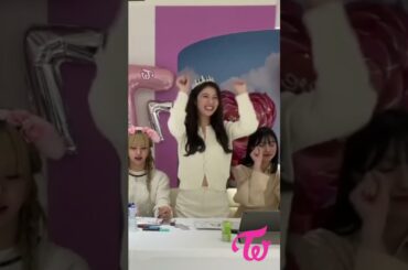 Twice Sana Dance Jelly Jelly / サナ一人Jelly Jelly / #Shorts