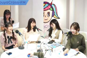 【夢アドの「カワイイの公式」】2023.06.09放送分 MC 夢みるアドレセンス(鳴海寿莉亜/櫻野ちひろ/藤白れもん/柊木まあや/工藤咲姫)