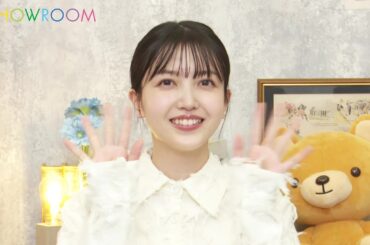 【1080p HD】久保 史緒里 （乃木坂46） 1st写真集 交差点 発売記念 SHOWROOM 2023年07月11日