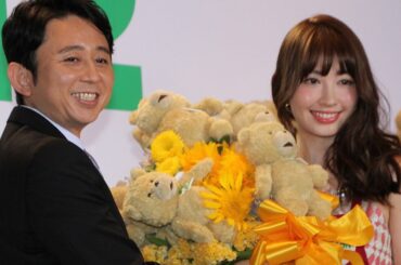 有吉弘行、ミニスカのこじはるに毒舌「普段はもっとむくんでる」映画「テッド2」日本語吹替え公開アフレコイベント2　#Hiroiki Ariyoshi　#Haruna Kojima