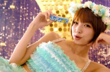 AKB48 CM UHA味覚糖 ぷっちょ 上からマリコ 4種