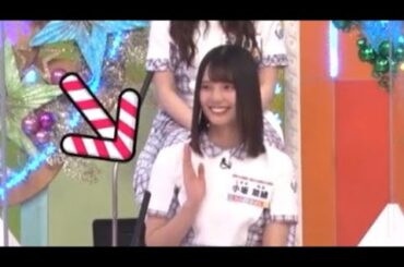 自首する小坂菜緒ちゃん