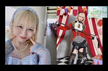 【指示書も指原さんが書くんだー...ヒャダイン先生】ヒャダイン UP Your Life  #大場花菜　カット 230714【字幕】