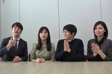 （前編）もみ消して、過去！