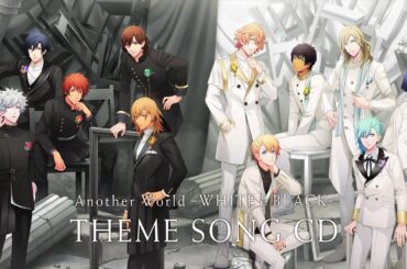 うたの☆プリンスさまっ♪Another World～WHITE&BLACK～ テーマソングCD｜WHITE GRAVITY／BLACK DEJAVU