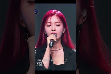 [로켓펀치] 쥬리의 부탁을 들어준(?) 수윤이